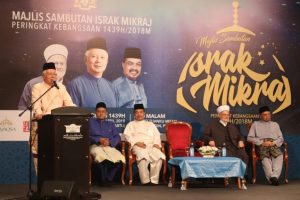 Forum Bersempena Majlis Sambutan Israk Dan Mikraj Peringkat Kebangsaan Tahun 1439h/2018