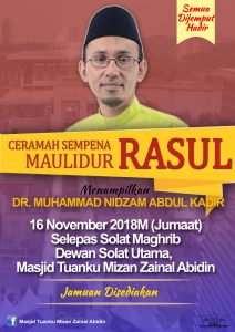 Ceramah Sempena Maulidur Rasul