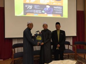 Seminar Tulisan Jawi & Seni Khat Masjid Tuanku Mizan Zainal Abidin, Putrajaya