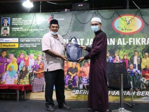 Program Ziarah Kasih MTMZA ke Pusat Jagaan Al Fikrah Malaysia